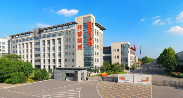 bevictor伟德官网博士后科研工作站2023年招聘布告