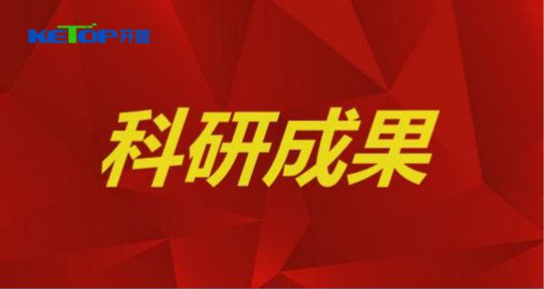 弧光；ぜ觳饧际踝暄屑安馐陨璞秆蟹