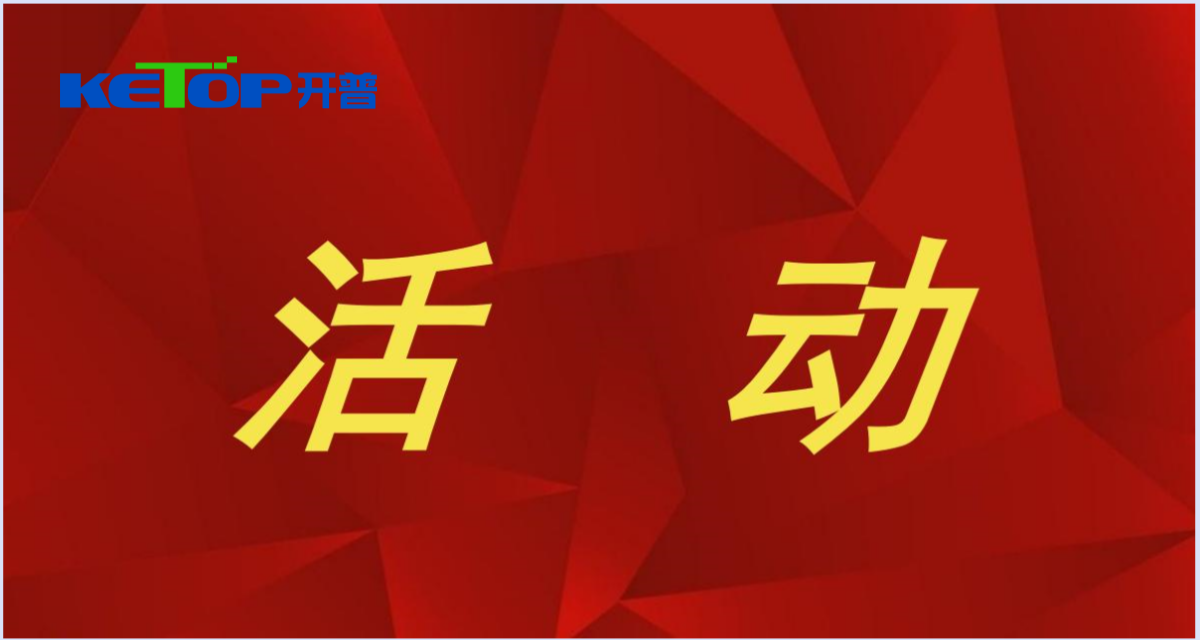 bevictor伟德官网检测 2025.3.15投资者；そ逃-反洗钱有关知识